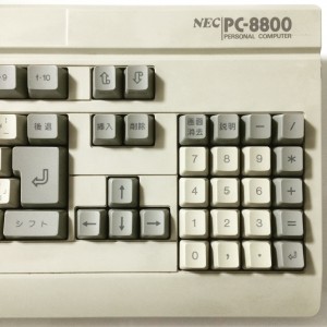 PC88_Keyboard_1